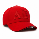 AX Rojo